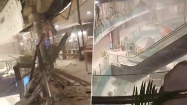 Ambience Mall Roof Collapse: Portion of Roof Collapses at Delhi Mall, No Casualties Reported (Watch Video)